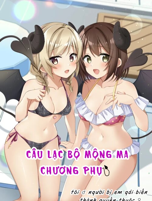 Câu lạc bộ mộng ma (chương phụ)