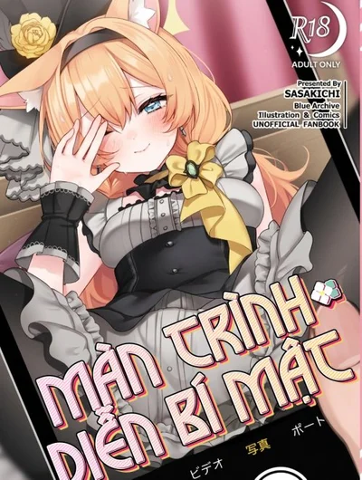 Màn trình diễn bí mật