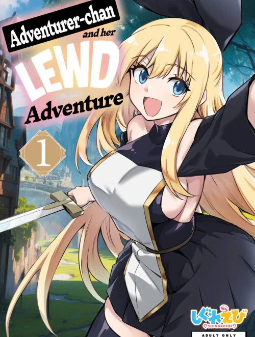Boukensha-chan to Ecchi na Bouken 1