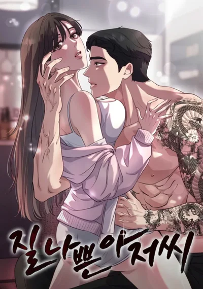 Người Chú Chó Má