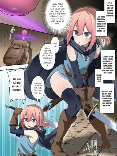低級ダンジョンで上級淫魔に敗北して…