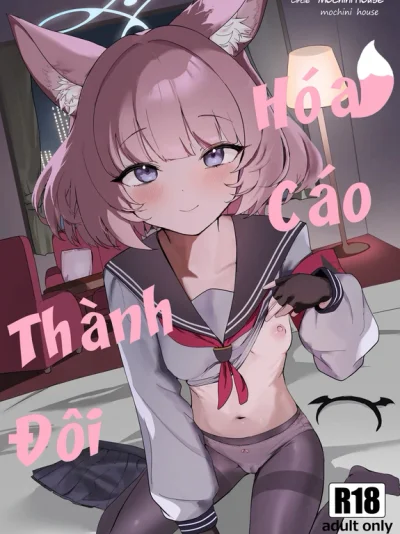 Hóa Ảo Thành Đôi