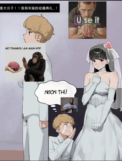 MIA NTR