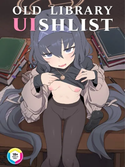 Koshokan Wishlist 