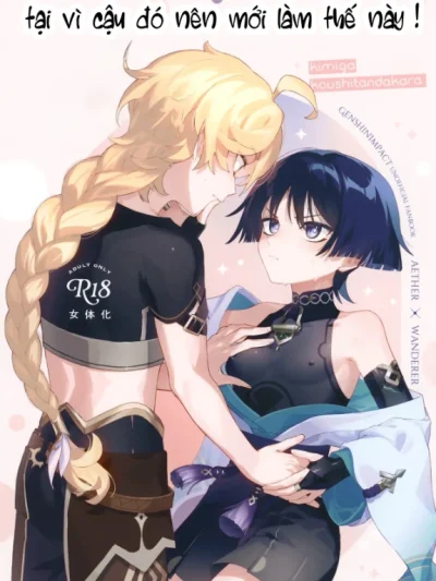 (Kami no Eichi 22) [Koushinryou Kata (K)] Kimi ga Kou Shitan Dakara (Genshin Impact)[Vietnamese] [furinazam_Translations]