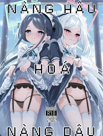 Nàng hầu hóa nàng dâu 