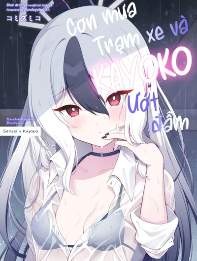Cơn mưa, trạm xe và Kayoko ướt đẫm