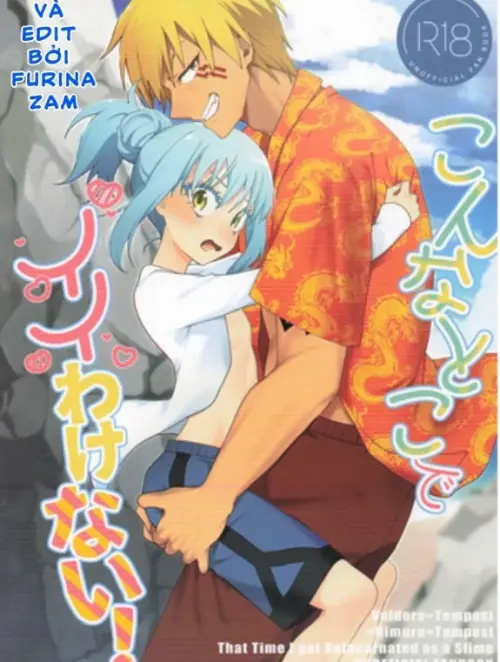 (SUPER COMIC CITY 33) [AKAMISO (あくびくん)] こんなとこでイイわけない! (転生したらスライムだった件)[Vietnamese] [furinazam_Translations]