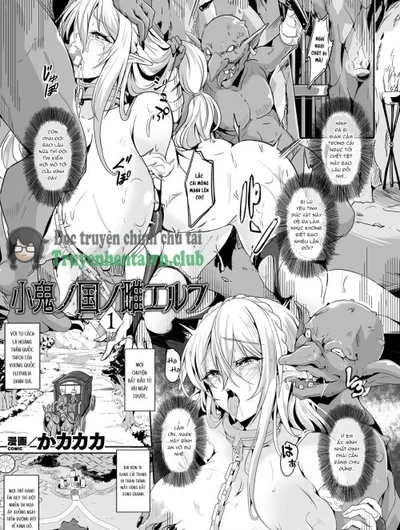 Female Elves of the Goblin Country Ch. 1