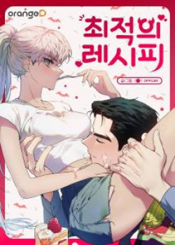 [18+] C&ocirc;ng Thức Nấu Ăn Th&iacute;ch Hợp Nhất