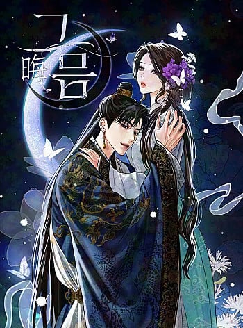 [18+] Đ&ecirc;m Kh&ocirc;ng Trăng