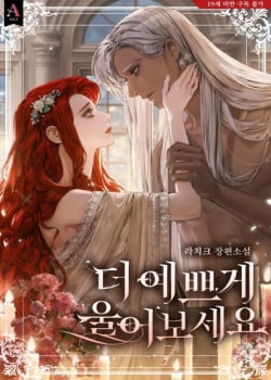 [18+] Khi N&agrave;ng Kh&oacute;c Tr&ocirc;ng Thật Xinh Đẹp