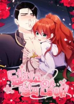 [18+] Kh&ocirc;ng Muốn Tấn C&ocirc;ng