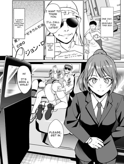 Dorei Shijou no Jitsujou ~Tokyo Big Sight ni Jitsuzai suru Gendai Nihon no Dosukebe na Yami~