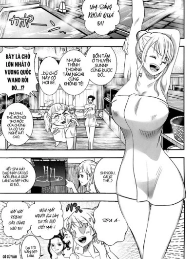 Nami-san Ofuro no Ato ni Oil Massage wa Ikaga? 