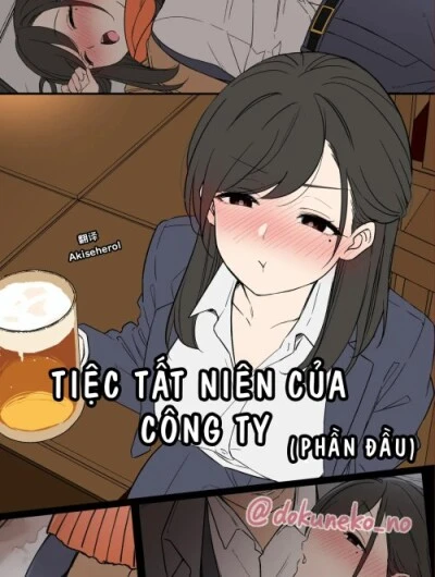 Kaisha no Bounenkai 