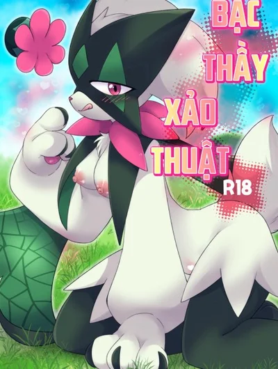 BẬC THẦY XẢO THUẬT