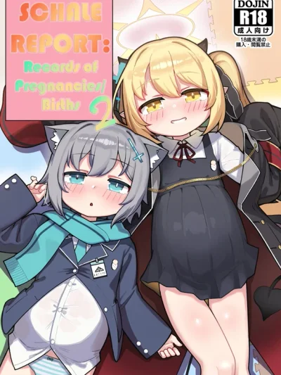 [Leonat Koubou (Leonat)] SCHALE Houkokusho: Ninshin / Shussan Kiroku2 | SCHALE Report: Records of Pregnancies/Births 2 (Blue Archive) [Vietnamese] [furinazam_Translations]
