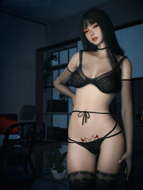 Quyến Rũ