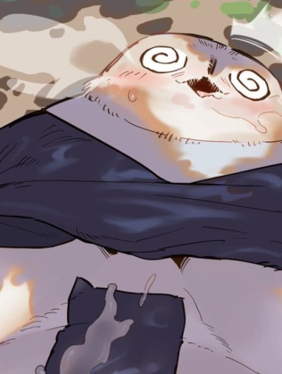 Giáo sư cú