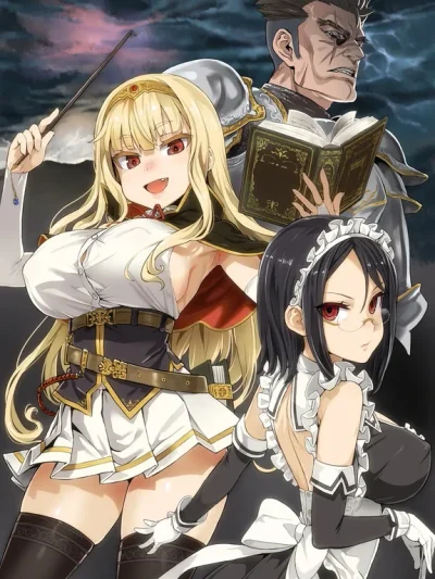Desire for Destruction 