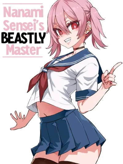 Nanami-sensei 39-sai After + Omake | Nanami Sensei's Beastly Master 