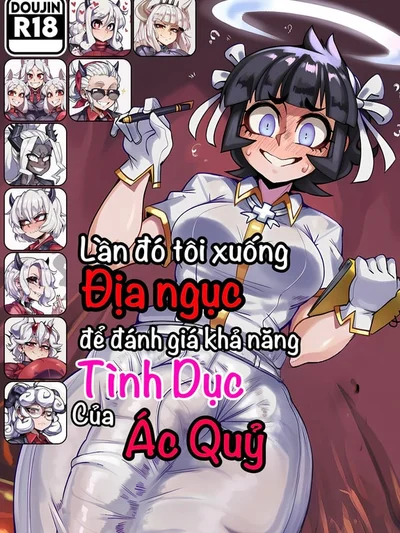 LẦN ĐÓ TÔI XUỐNG ĐỊA NGỤC ĐỂ ĐÁNH GIÁ KHẢ NĂNG TÌNH DỤC CỦA ÁC QUỶ