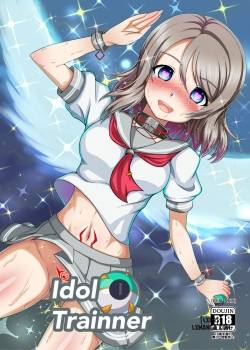 Idol Trainner
