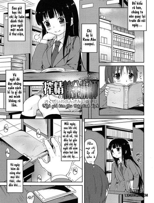Sakusei no Renkinjutsushi 