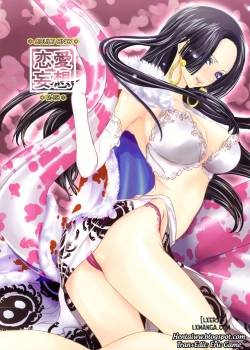 Renai Mousou 