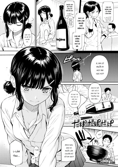 Spring Of Wife4 