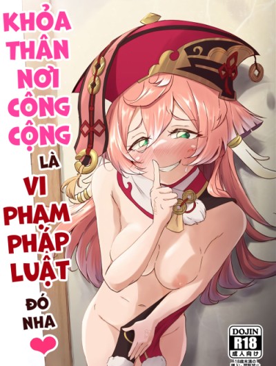 Khỏa Thân Nơi Công Cộng là Vi Phạm Pháp Luật đó nha