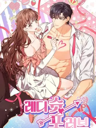 [18+] Ready, Shoot, Love!