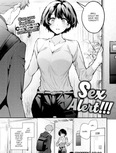 Sex Alert!!! 