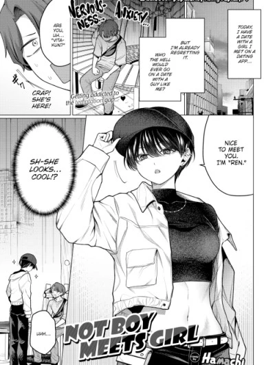 Not Boy Meets Girl 