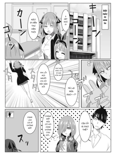 Nino-chan no Saimin Appli Manga