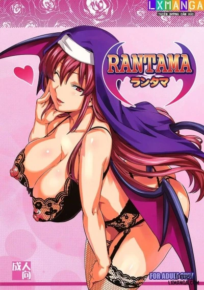 Rantama 