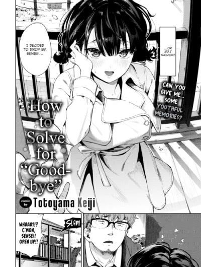 How to Solve For "Goodbye" 
