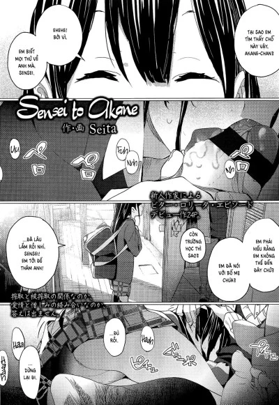 Sensei and Akane 