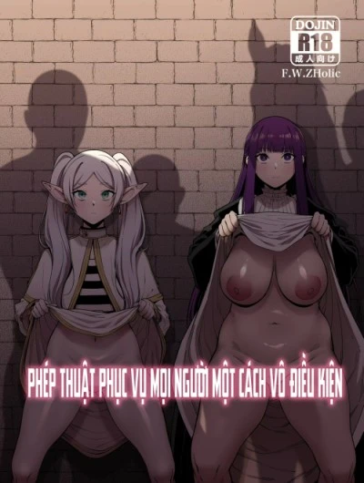 Mushiteki ni Houshi suru Mahou 