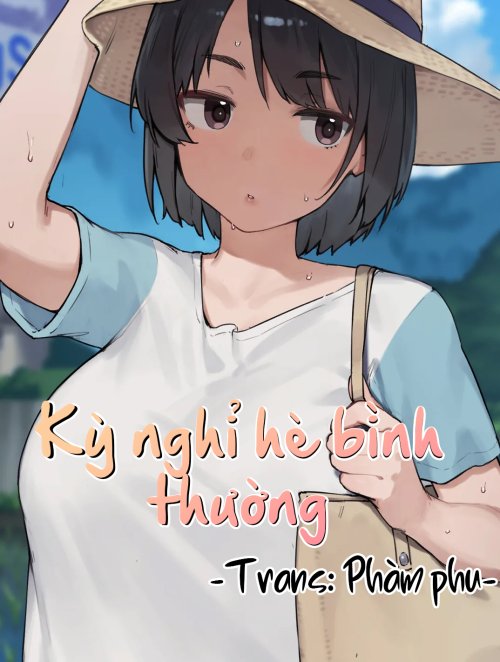 Kỳ Nghỉ Hè Bình Thường