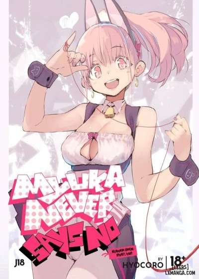 Myuka Never Says No [English] [J18] 