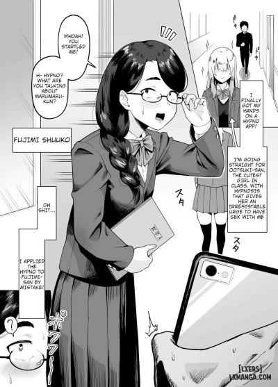 Machigaete Class de Ichiban Jimi na Joshi ni Ero Saimin Kakete Shimau Hanashi 