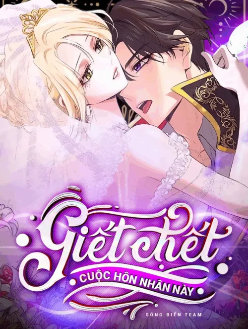 [ 18+ ] Giết cuộc hôn nhân này 