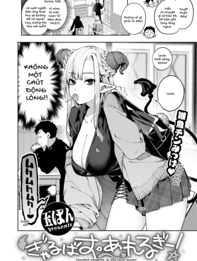 Dị ứng Succu-Gyaru!