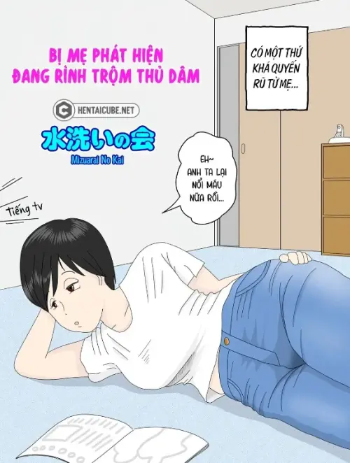 Bị mẹ phát hiện đang rình trộm thủ dâm [Onaneta Kaa-san; Masturbating to Mom]