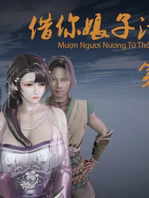 Mượn Ngươi Nương Tử Tiết Tiết Hỏa