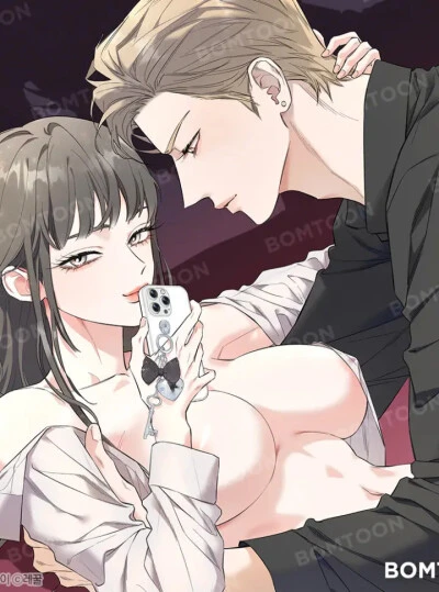 〖18+〗- Tình Một Đêm 
