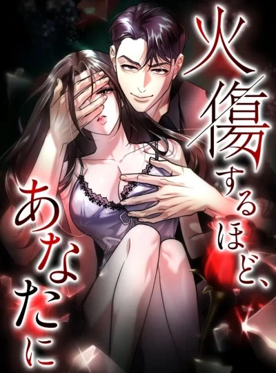 『18+』Thiêu Rụi Vì Em 