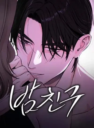 [18+] Người Bạn Ban Đêm 